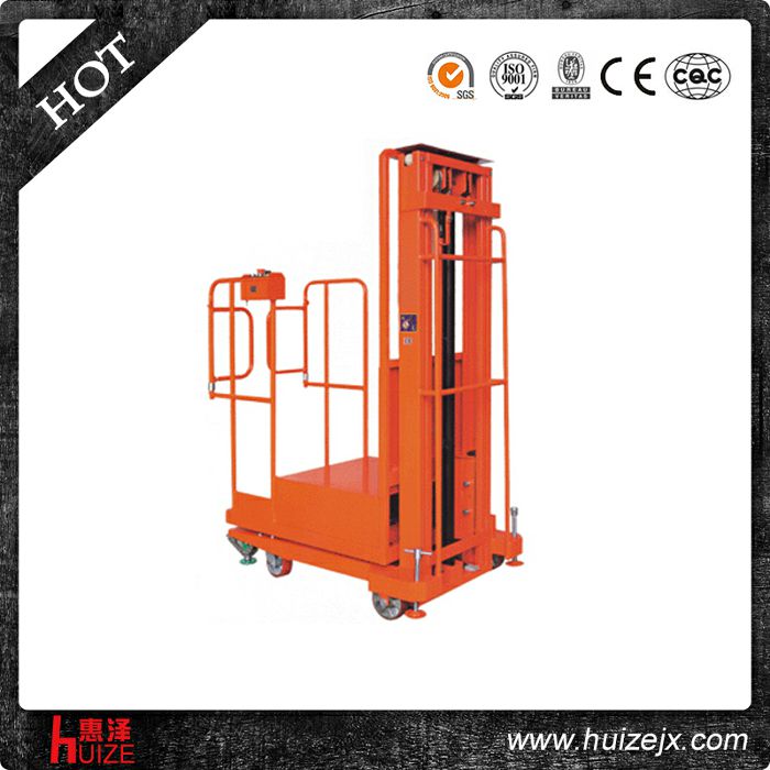 升高3米半電動(dòng)高空取料機(jī) 升高3米半電動(dòng)高空取料機(jī)