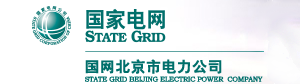 北京電力 北京電力