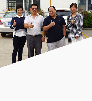 選擇惠澤,更放心 選擇惠澤,更放心