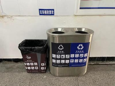 人流量大的服務型單位如何追求“新時尚”？探討環境衛生公共設施安裝服務